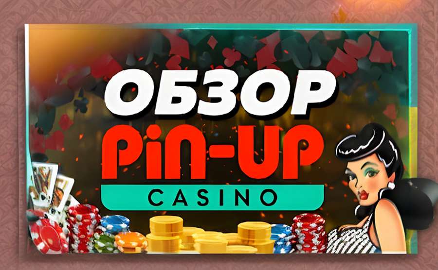 igrovye-avtomaty-laguski-90 